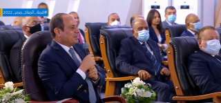بالفيديو.. كلمة الرئيس السيسي خلال...