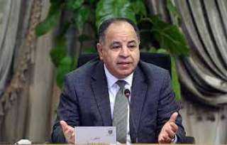 غدا.. انطلاق فعاليات المؤتمر العربى...