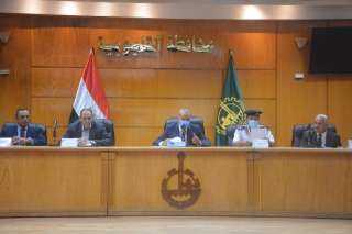 محافظ القليوبية يترأس اللجنة العامة...