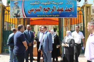 محافظ المنوفية يتفقد عدد من...