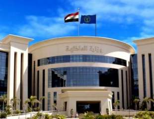 ضبط القائمين على إدارة مركز...