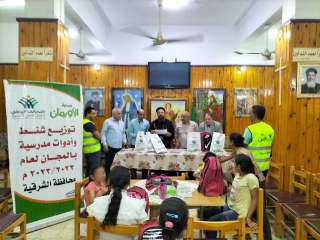 جمعية الأورمان بالتعاون مع محافظة...