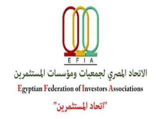 اتحاد المستثمرين : لدينا بنية...