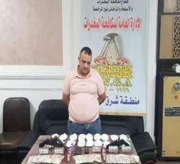 الإدارة العامة لمكافحة المخدرات تواصل...