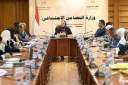 القباج تجتمع بعدد من الجمعيات...