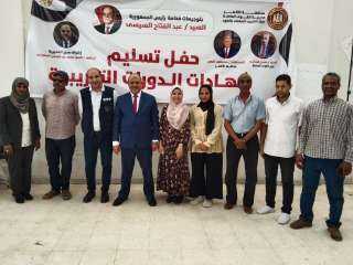 ”القوى العاملة” :تسليم شهادات لمتدربين...