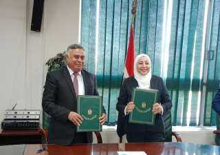بروتوكول تعاون بين محافظة القاهرة...