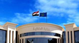عقب تداول منشور عبر ”فيس...