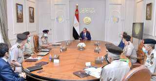 الرئيس السيسي يتابع الموقف التنفيذي...