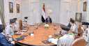 الرئيس السيسي يتابع الموقف التنفيذي...