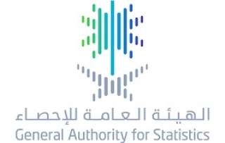 انخفاض معدل البطالة إلى 9.7%...