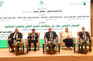 وزير الشباب والرياضة يشارك فى...