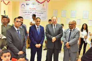 محافظ أسيوط يشهد بدء العام...