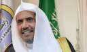 رابطة العالم الإسلامي تدين ‬الهجوم...