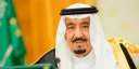 خادم الحرمين الشريفين يهنئ رئيس...