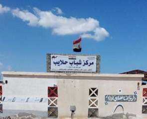 وزير الشباب والرياضة يكلف المديريات...
