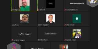 لجنة ” المشاركة السياسية ”...