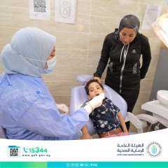هيئة الرعاية الصحية تعلن تقديم...