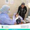 هيئة الرعاية الصحية تعلن تقديم...