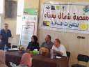 بحضور ممثلين عن منشآت صناعية:”القوى...