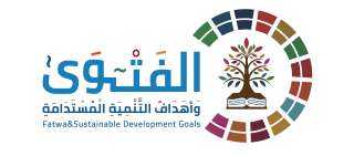 دار الإفتاء تنهي استعدادها لمؤتمرها...