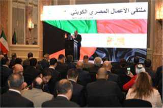 سمير: 21% زيادة فى التبادل...