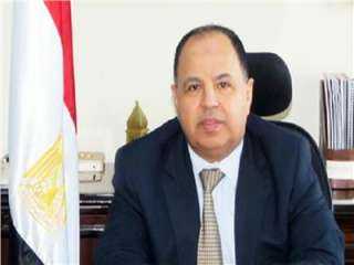 وزير المالية: وثيقة ”سياسة ملكية...