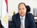 وزير المالية: وثيقة ”سياسة ملكية...
