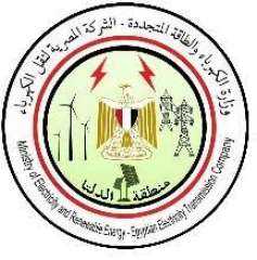 الشركة المصرية لنقل الكهرباء توقع...