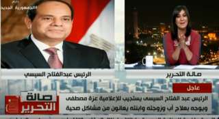 بعد الاستجابة.. نبيلة تشكر الرئيس...