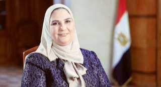 وزيرة التضامن تقرر صرف مساعدات...