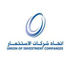 اتحاد شركات الاستثمار الكويتية: السوق...