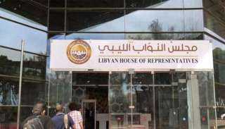 أعضاء بالنواب الليبي يرفضون توقيع...
