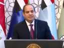 كلمة الرئيس السيسي خلال الندوة...