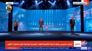 إسلام جمال: شرف كبير الوقوف...