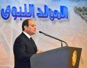 اليوم.. الرئيس السيسي يشهد احتفال...