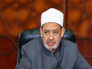 ”أحمد الطيب” يهنئ الرئيس السيسي...