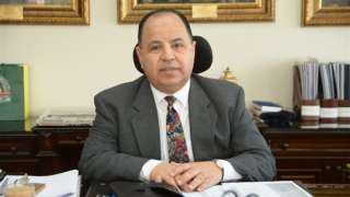 معيط يعلن صرف 2 مليار...