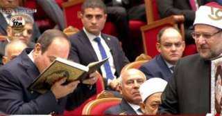 وزير الأوقاف يهدى الرئيس السيسي...