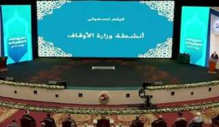 الرئيس السيسي يشهد فيلما تسجيليا...