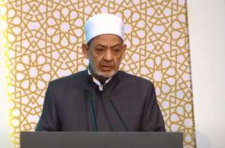 شيخ الأزهر: من دلائل الخير...