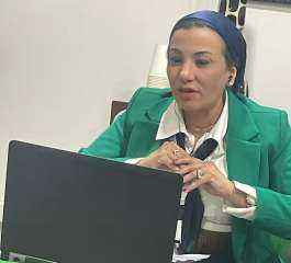 وزيرة البيئة تطلق عبر الفيديو...