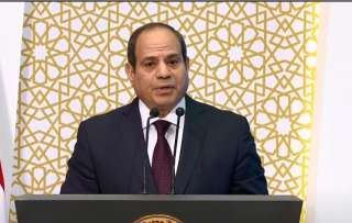 كلمة الرئيس السيسي خلال احتفالية...
