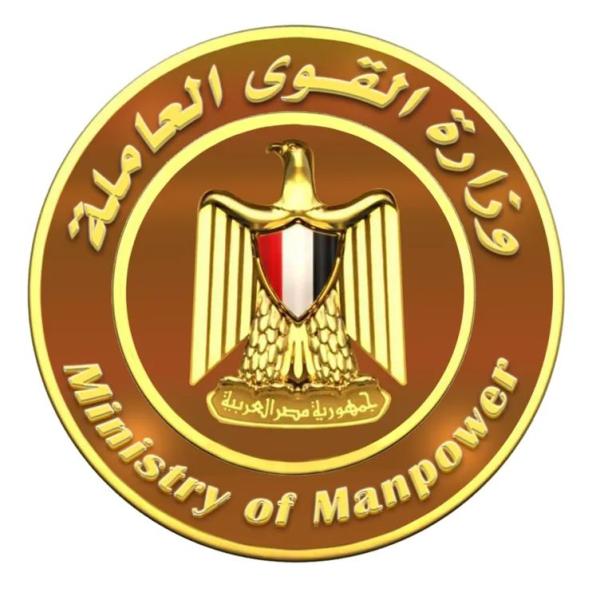 فرصة لشباب الصحفيين وطلبة الجامعة والخريجين الجدد