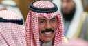 الكويت: موقفنا ثابت إزاء رفض...