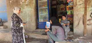 ندوات توعية وحملات طرق أبواب...