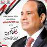محافظ بورسعيد يهنىء السيد رئيس...