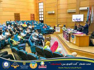تنفيذ أنشطة توعوية  داخل...