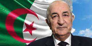 الرئيس الجزائري يتلقى اتصالًا هاتفيًا...