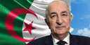الرئيس الجزائري يتلقى اتصالًا هاتفيًا...